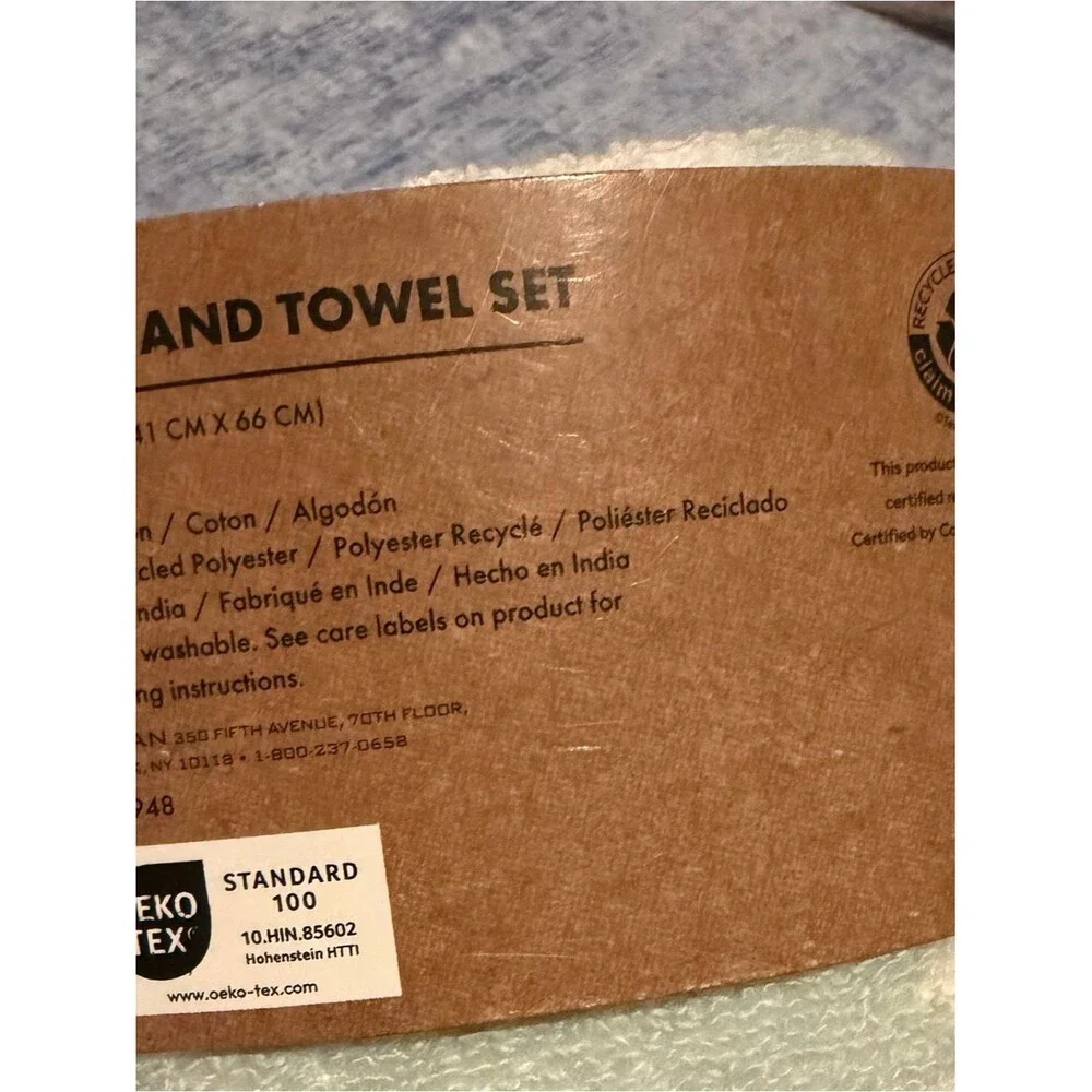 Wrangler Aztec 2-Pack Hand Towels